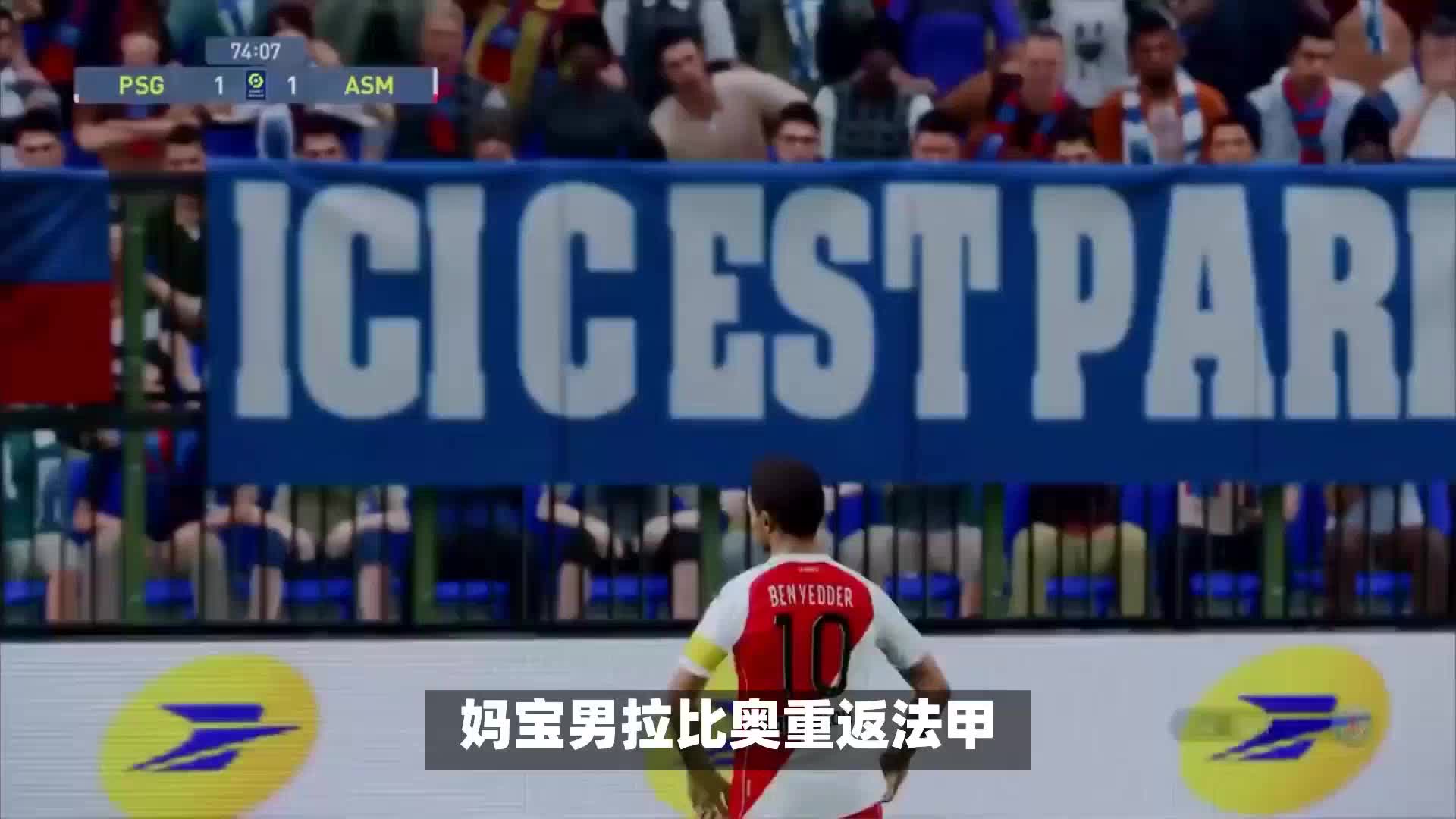 聚集