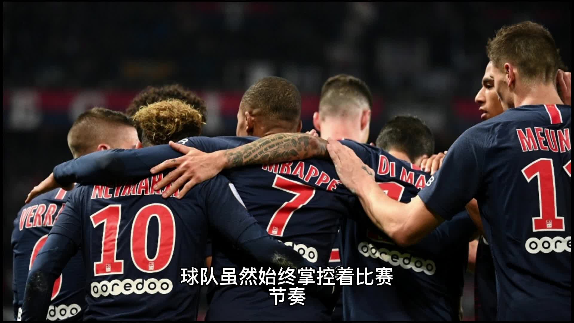 步在加