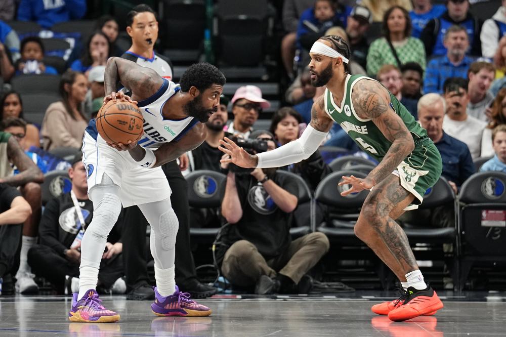 管理机构的 管理机构的